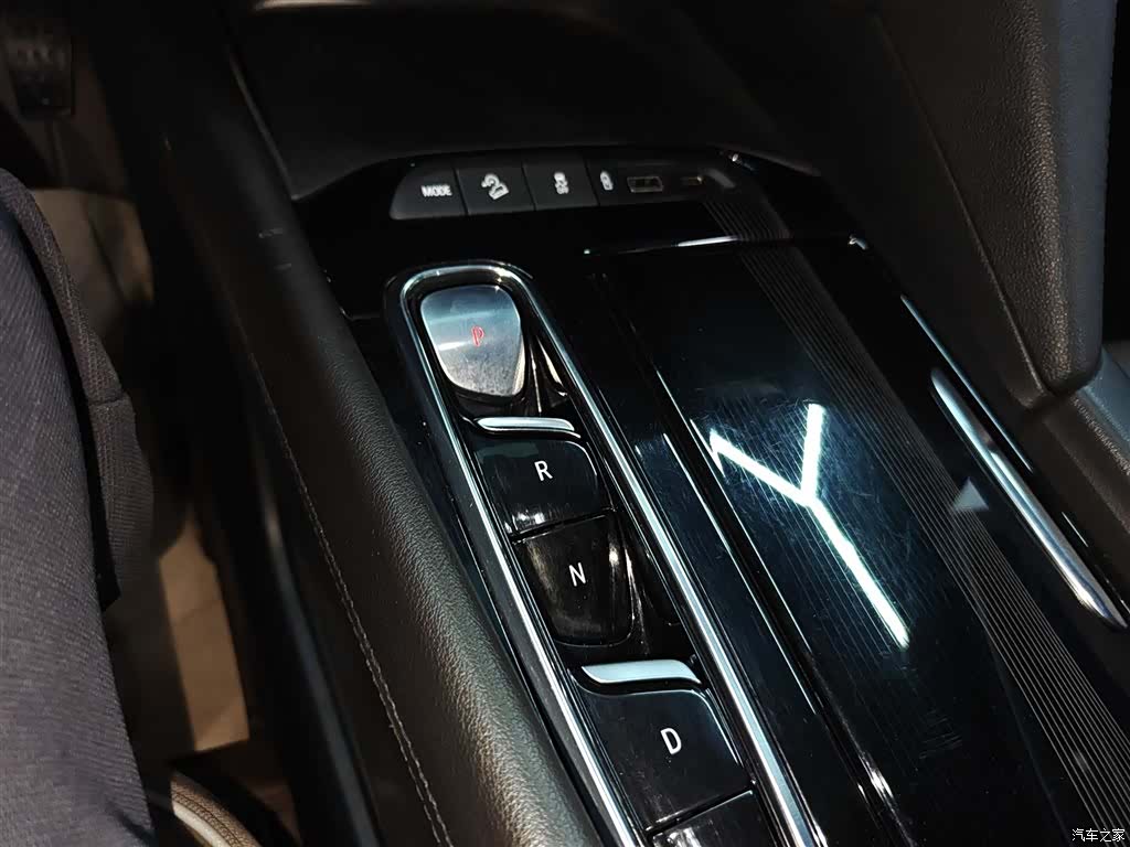 Buick Enclave, 2021 10