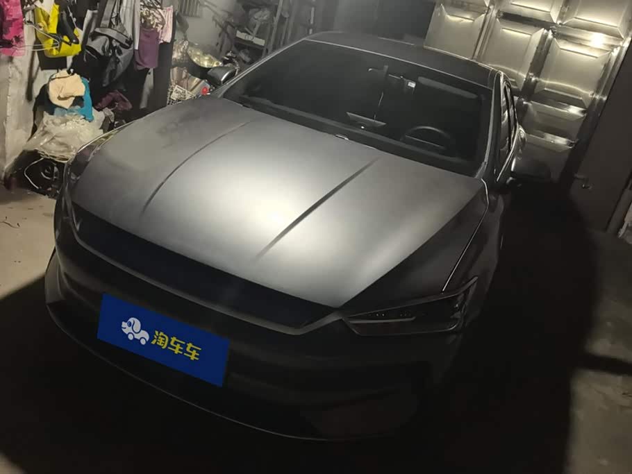 BYD Qin Plus PLUS 2024 EV 420KM Lead