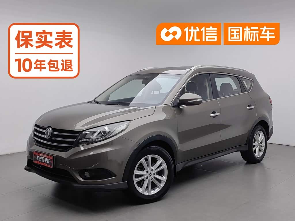 Dongfeng 580