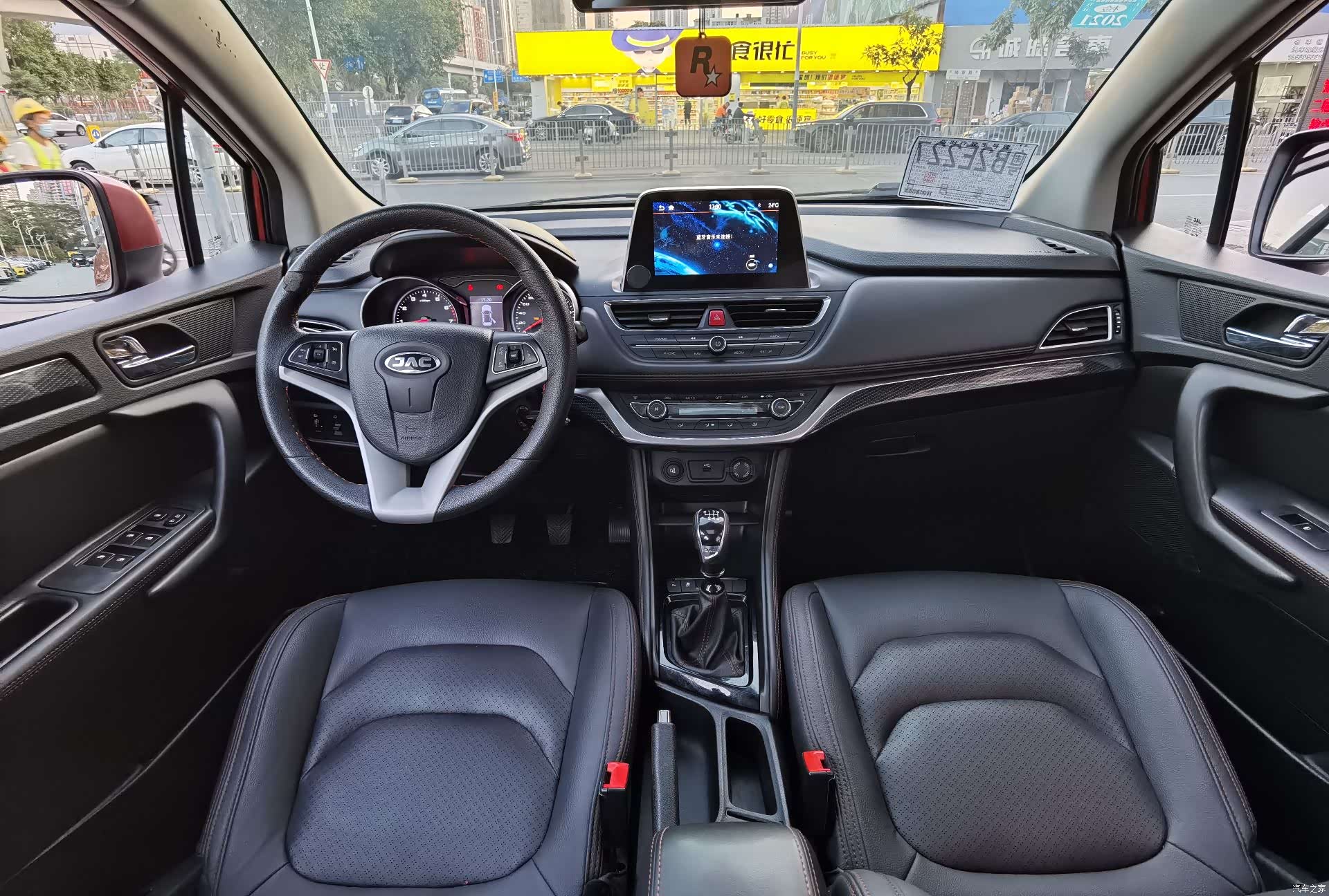 JAC S3, 2017 13