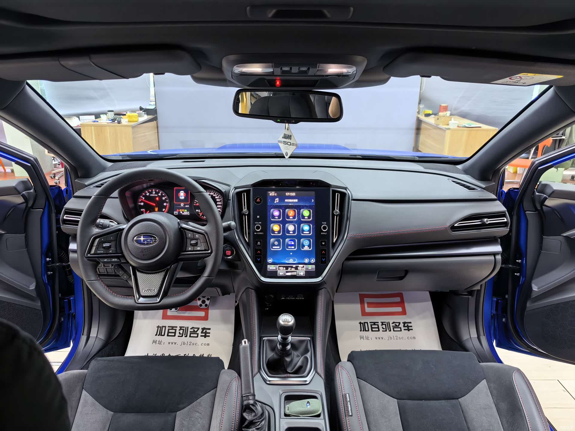 Subaru WRX, 2024 11