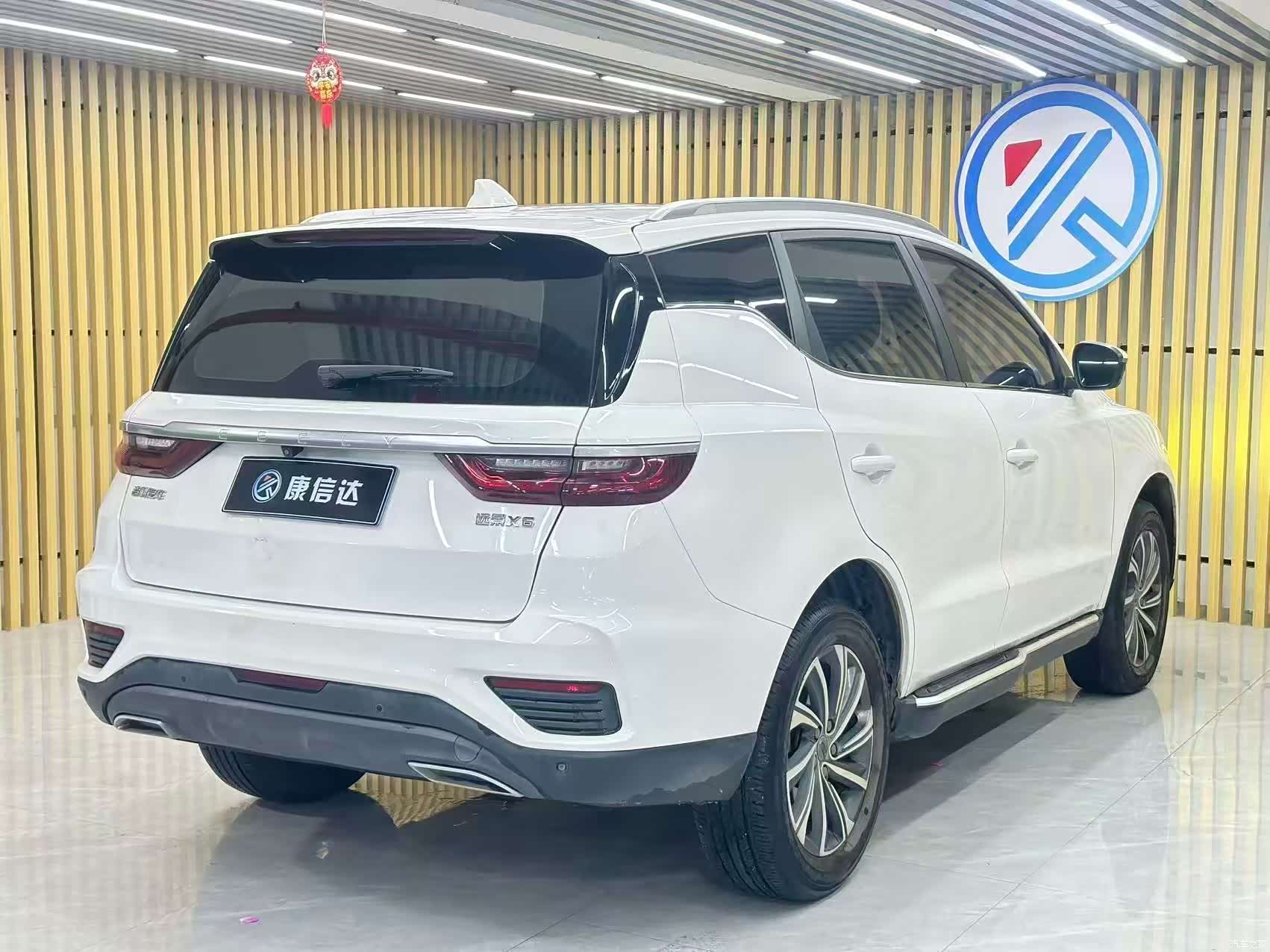 Geely X6, 2020 7
