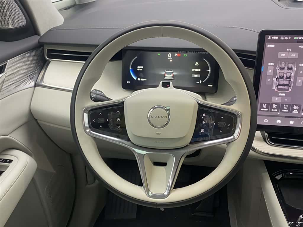 Volvo EM90, 2026 14
