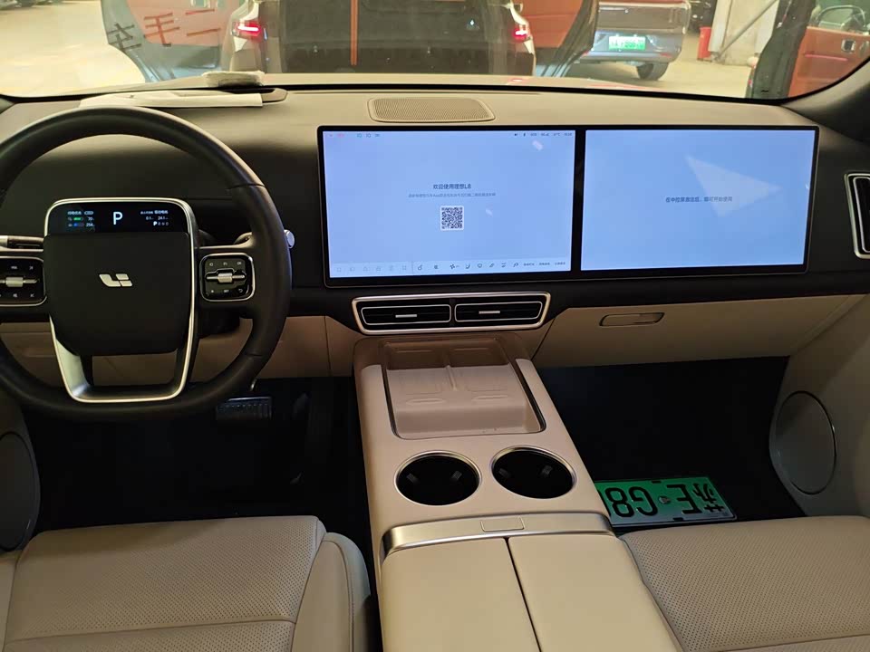 Li Auto Ideal L8
