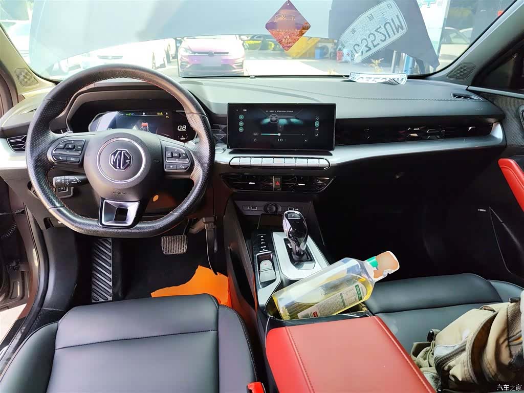MG MG5, 2023 12