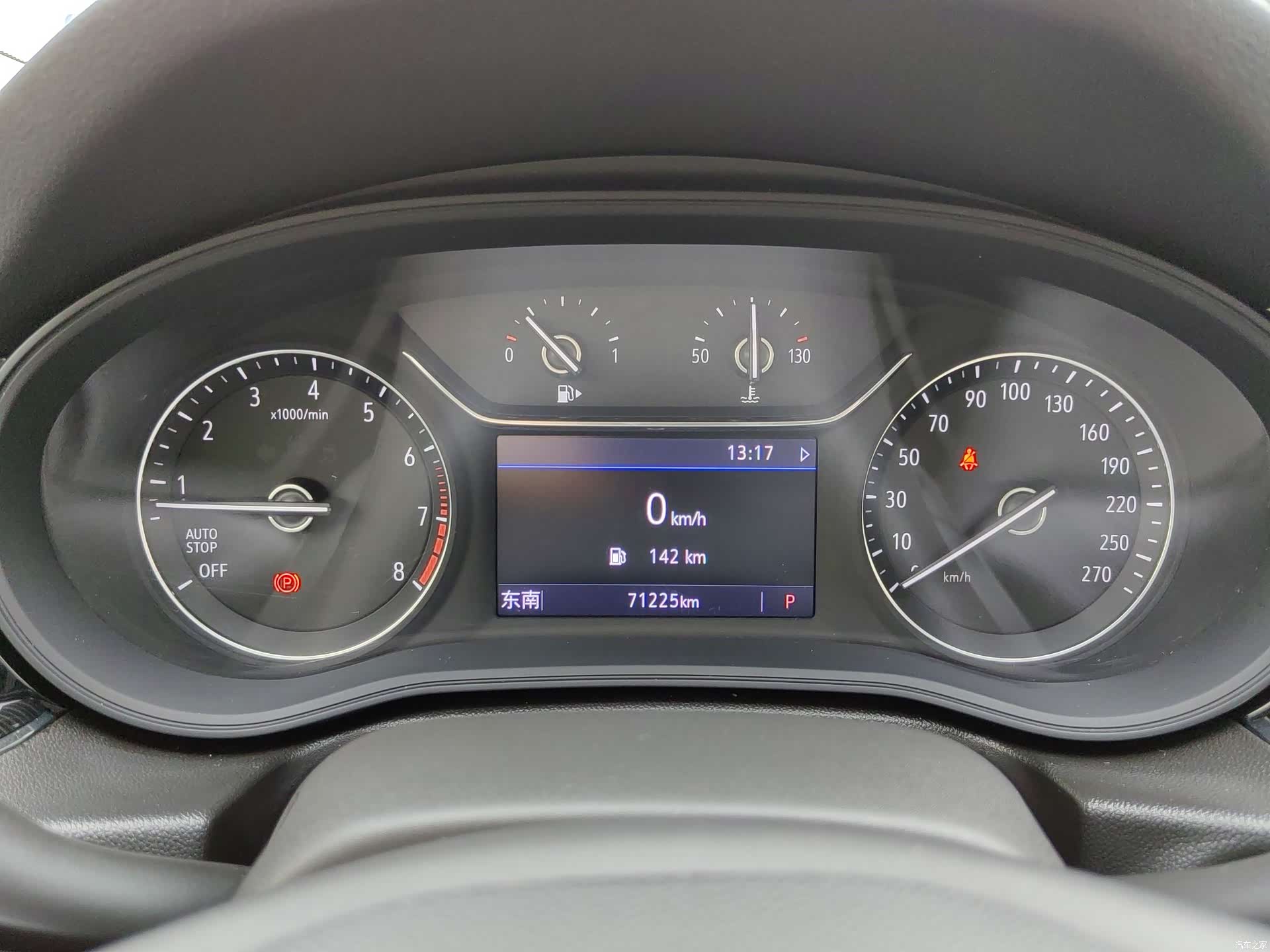 Buick Regal, 2021 31