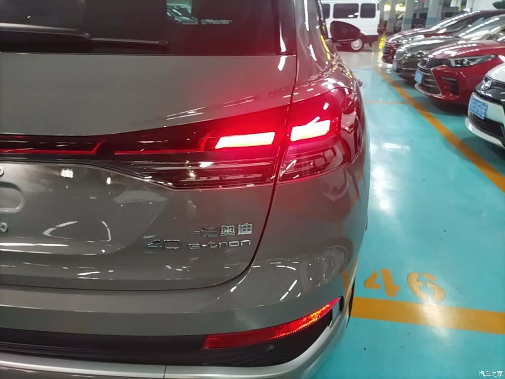 Audi Q4 e-tron, 2023 8