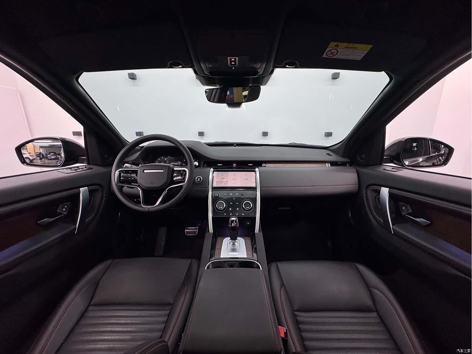 Land Rover Discovery, 2023 8