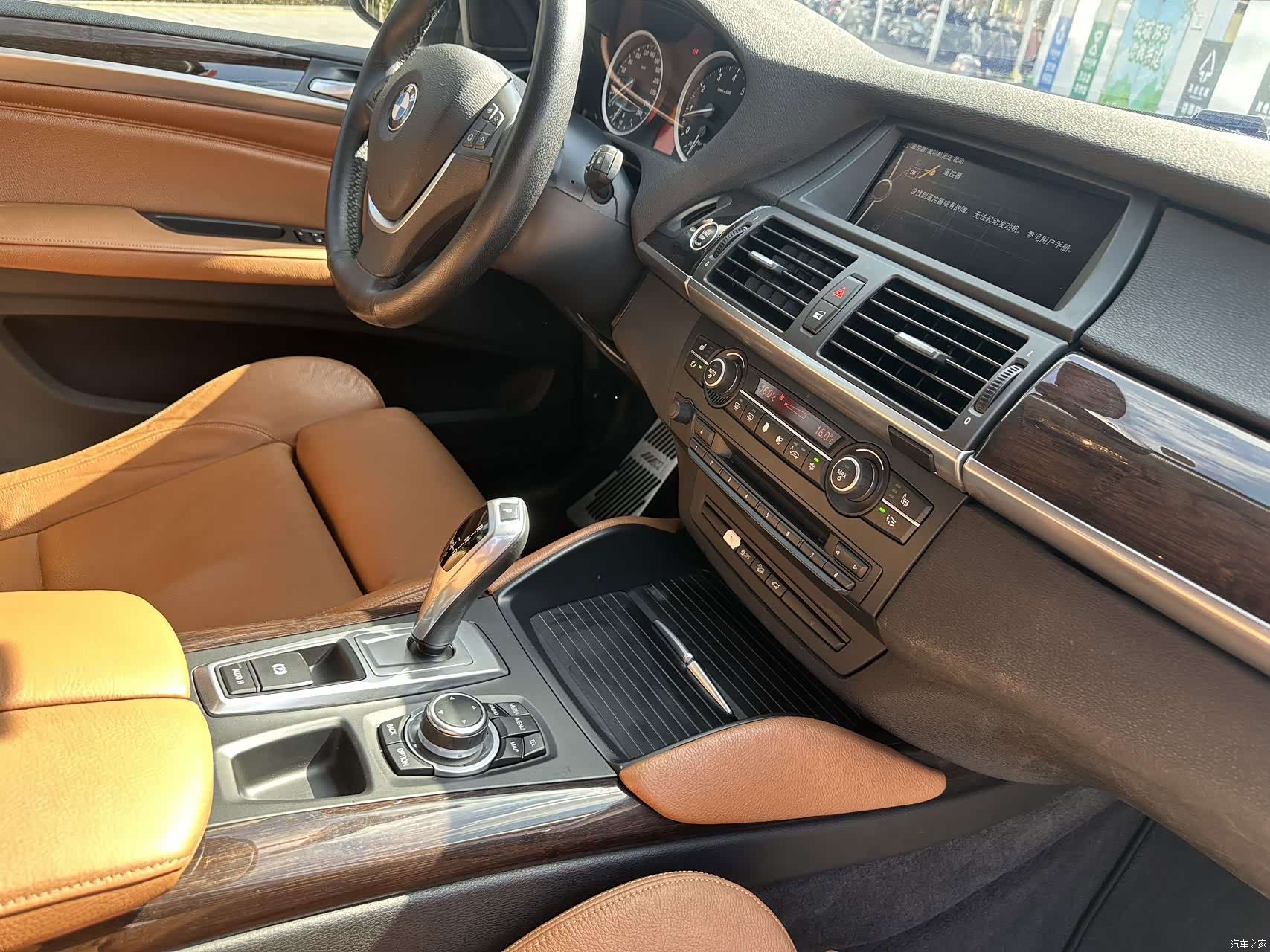 BMW X6, 2015 11