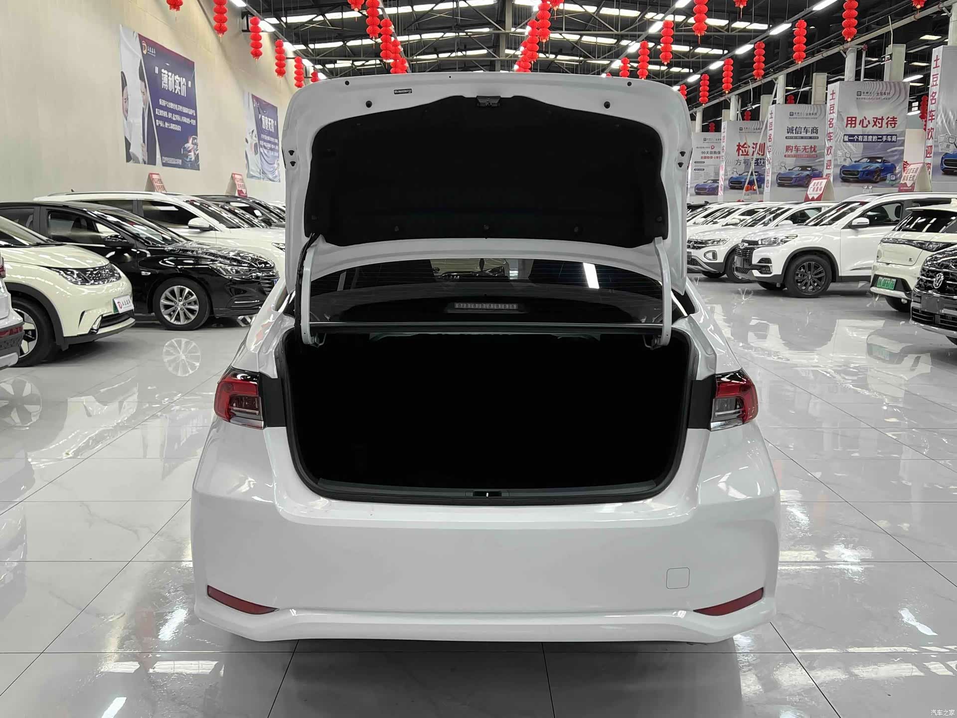 Toyota Corolla, 2022 15