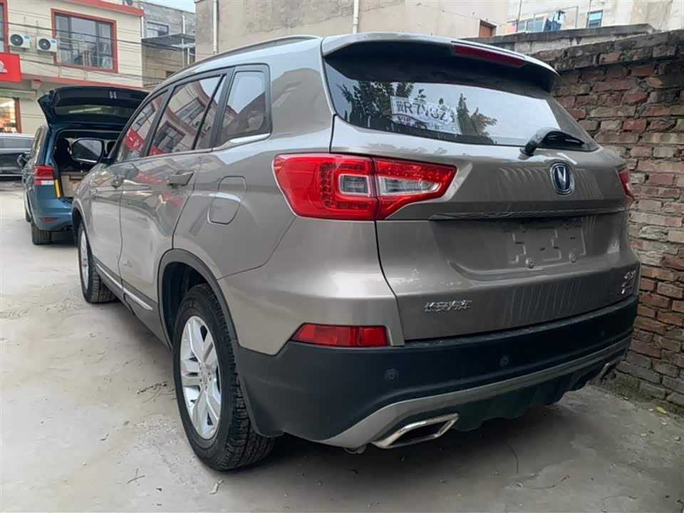 Changan CS75