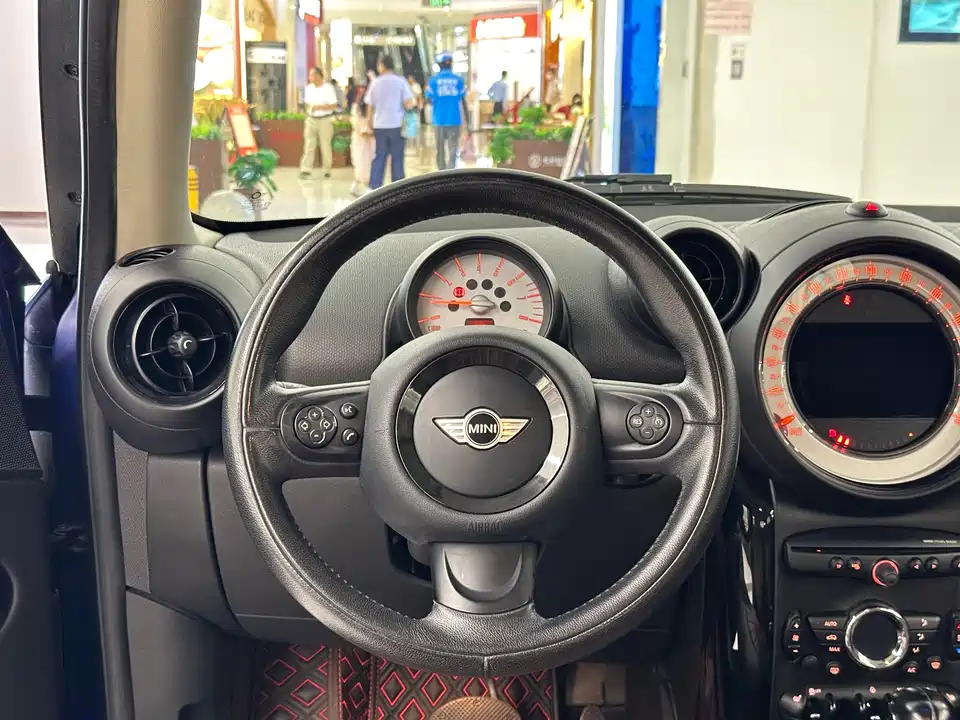 MINI PACEMAN