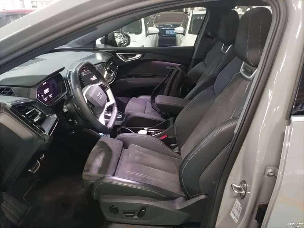 Audi Q4 e-tron, 2023 15