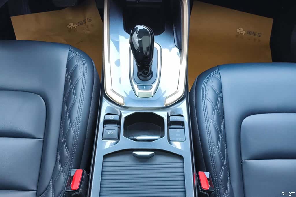 Haval H6, 2021 16