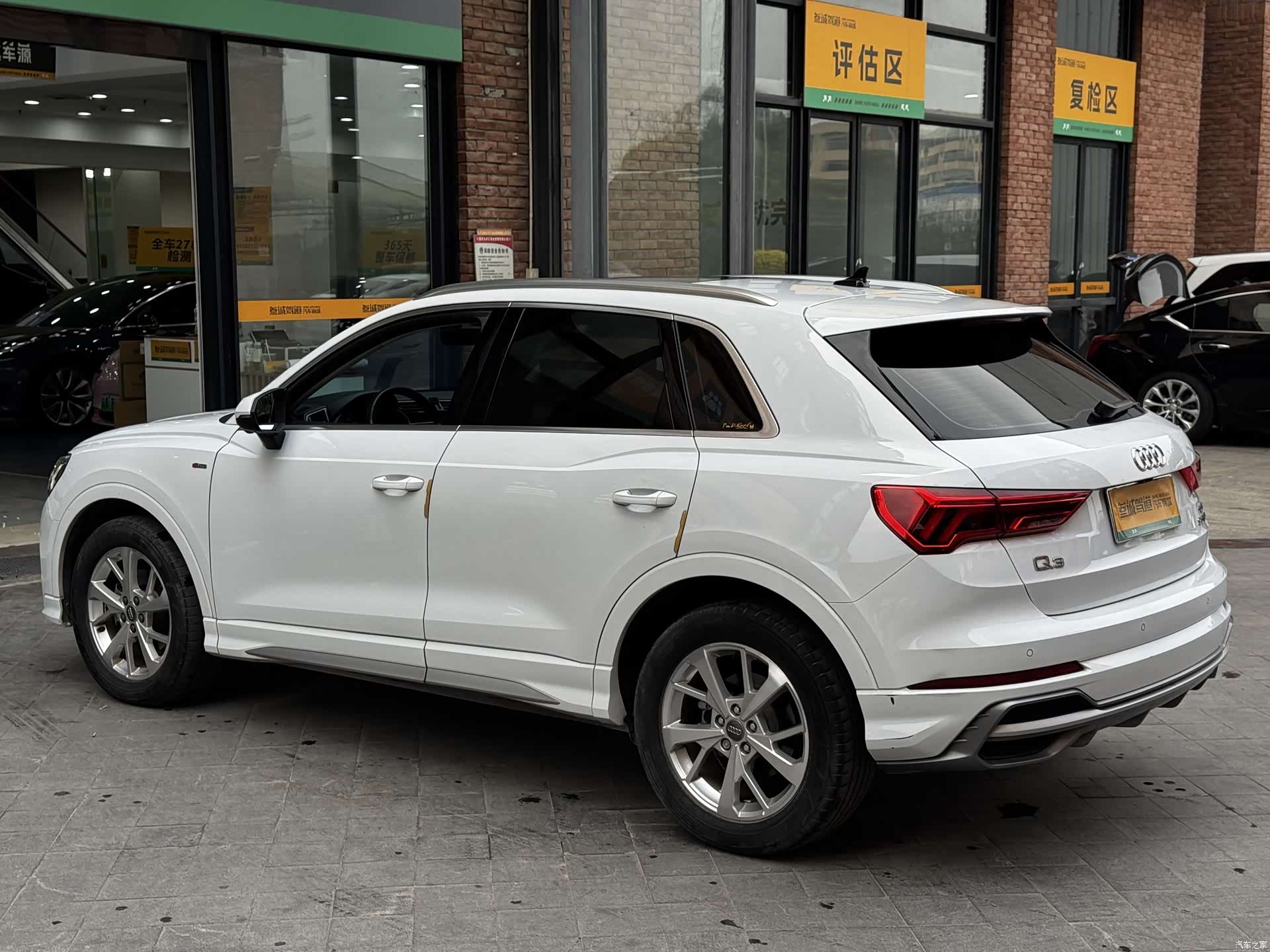 Audi Q3, 2020 6