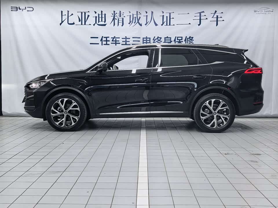 BYD Tangxin Energy
