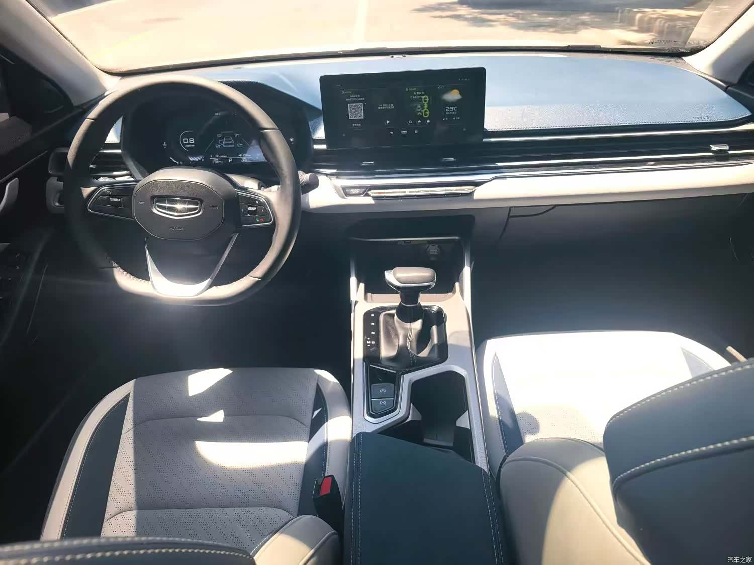 Geely Emgrand, 2022 4