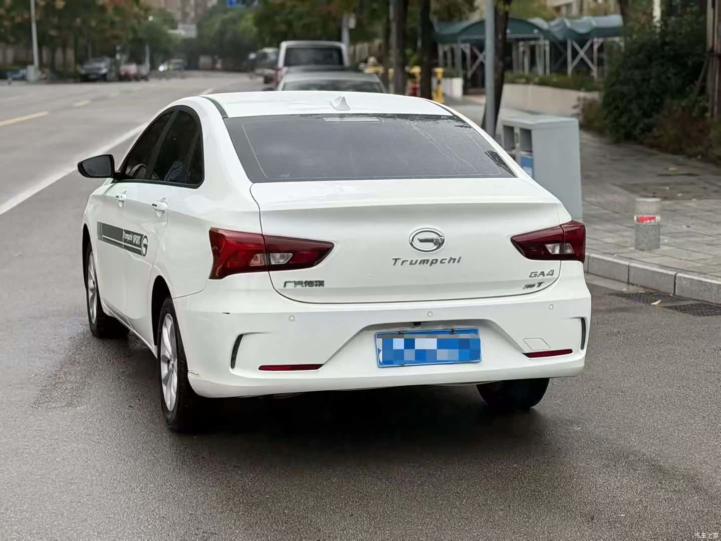 GAC GA4, 2020 7