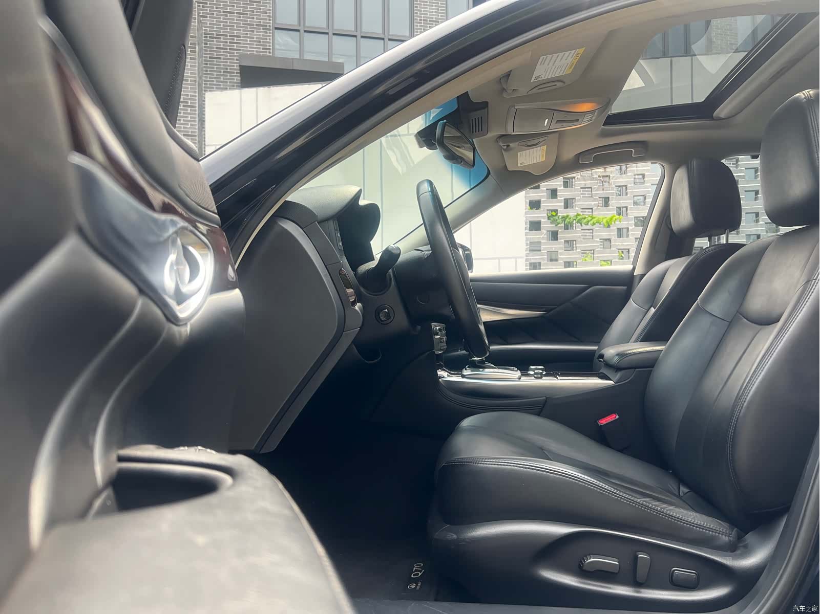 Infiniti Q70, 2016 24