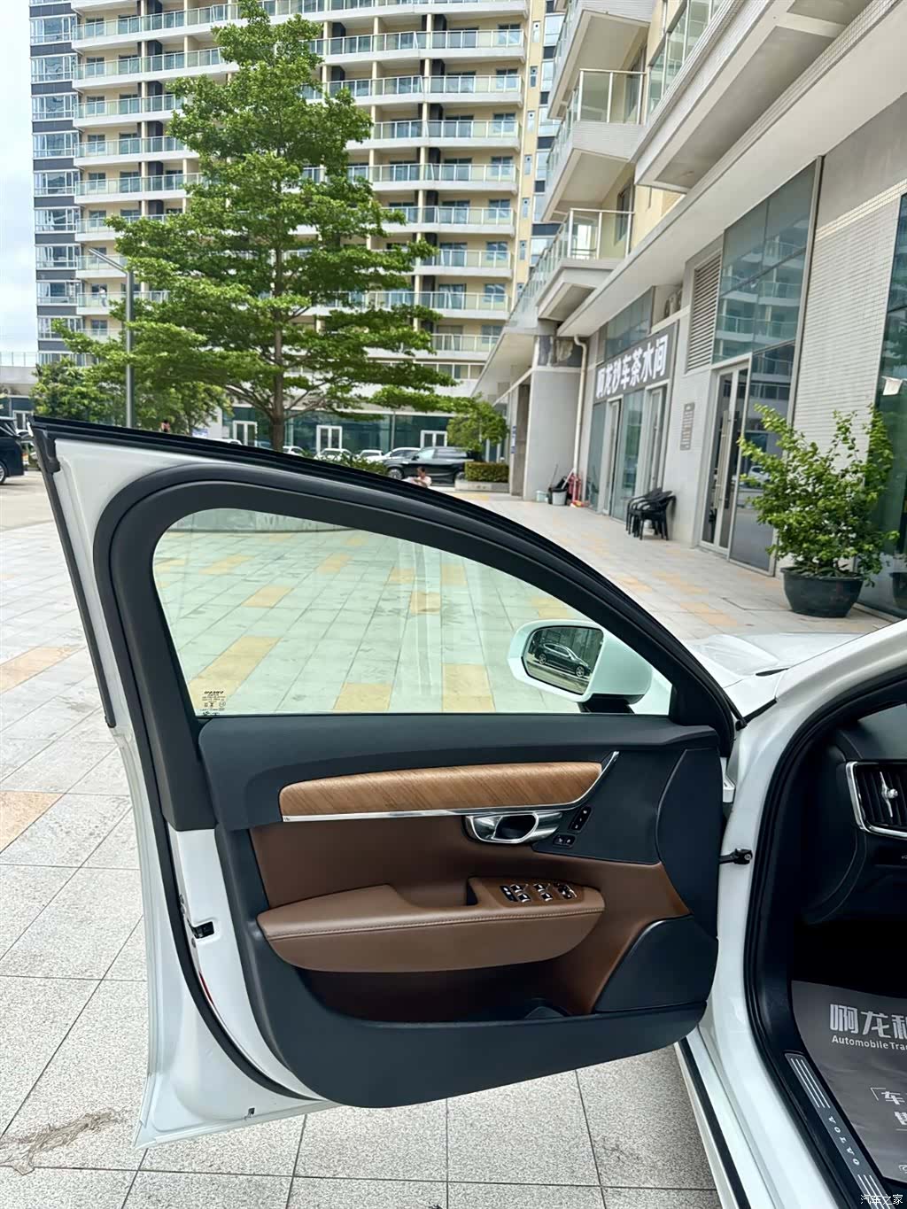 Volvo S90, 2024 12