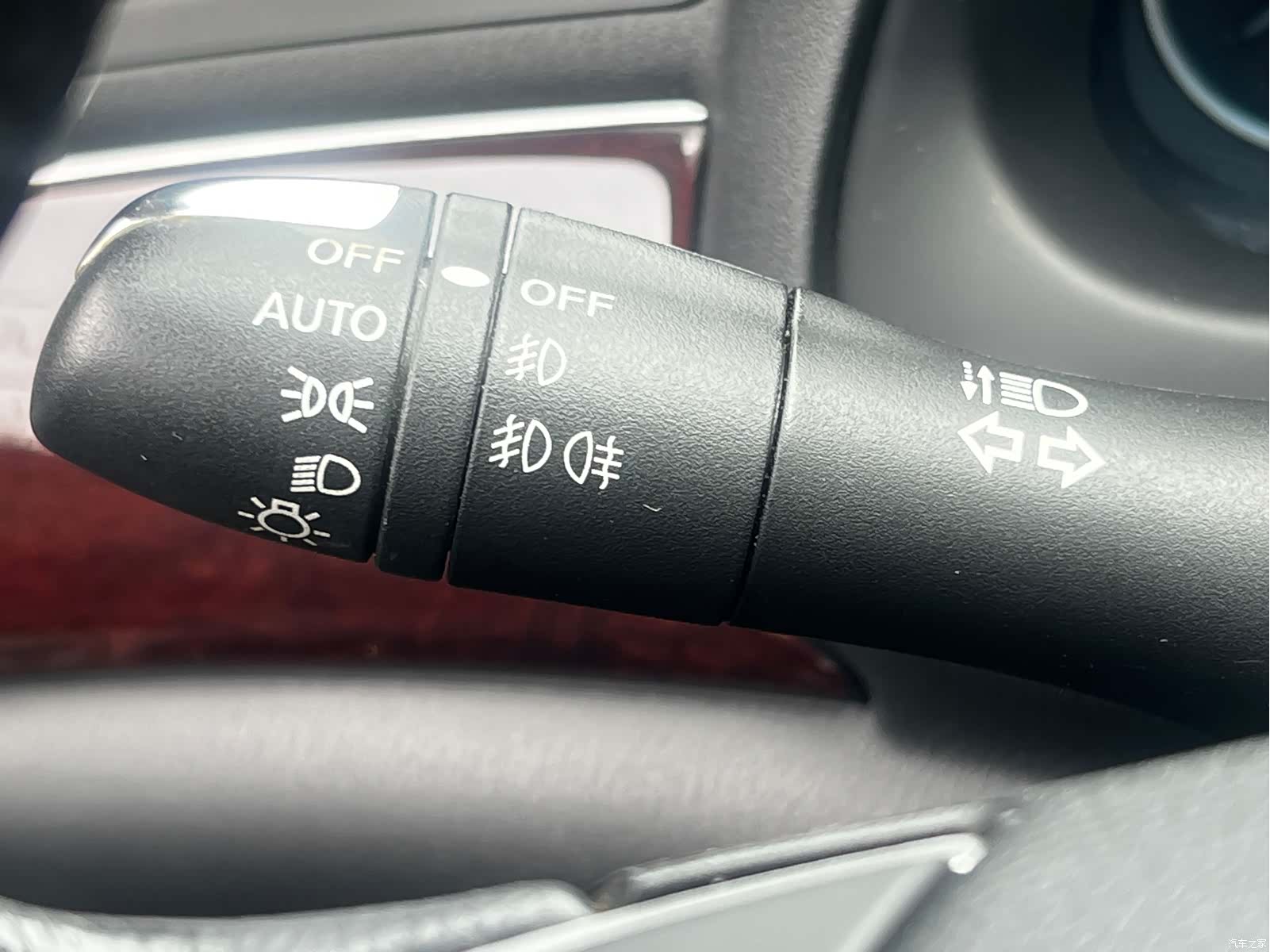 Infiniti Q70, 2016 43