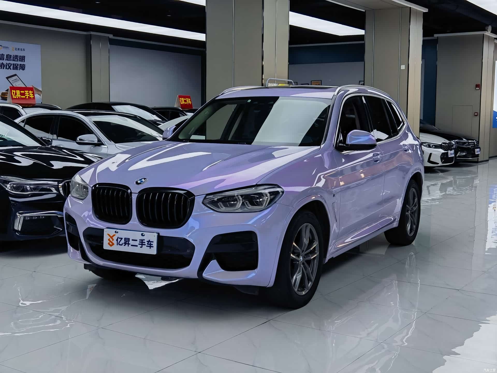 BMW X3, 2021 1