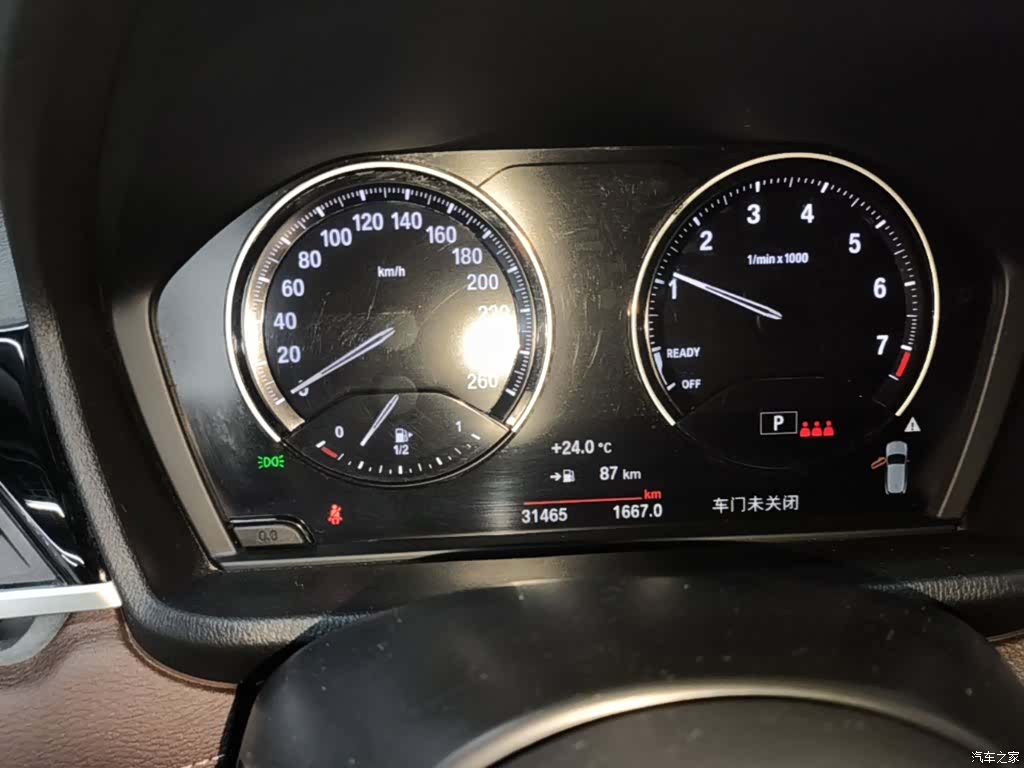 BMW X2, 2022 12