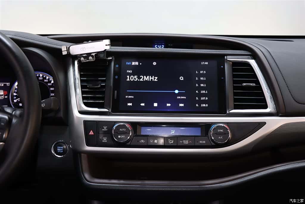 Toyota Highlander, 2021 15