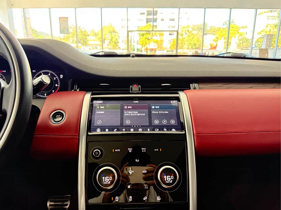 Land Rover Discover sports