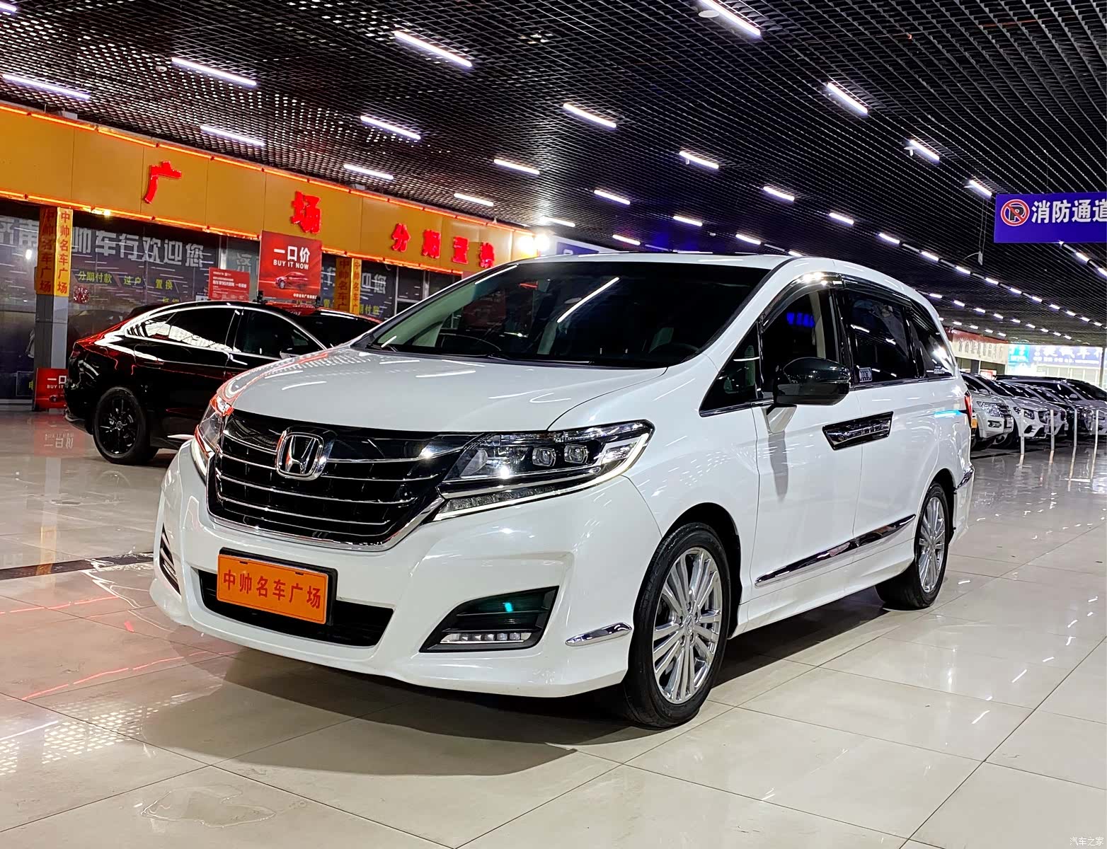 Honda Elysion, 2019 1