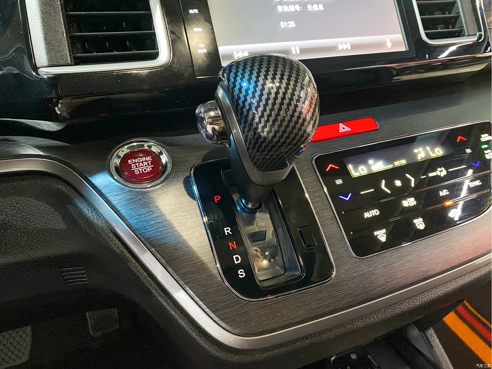 Honda Elysion, 2019 14