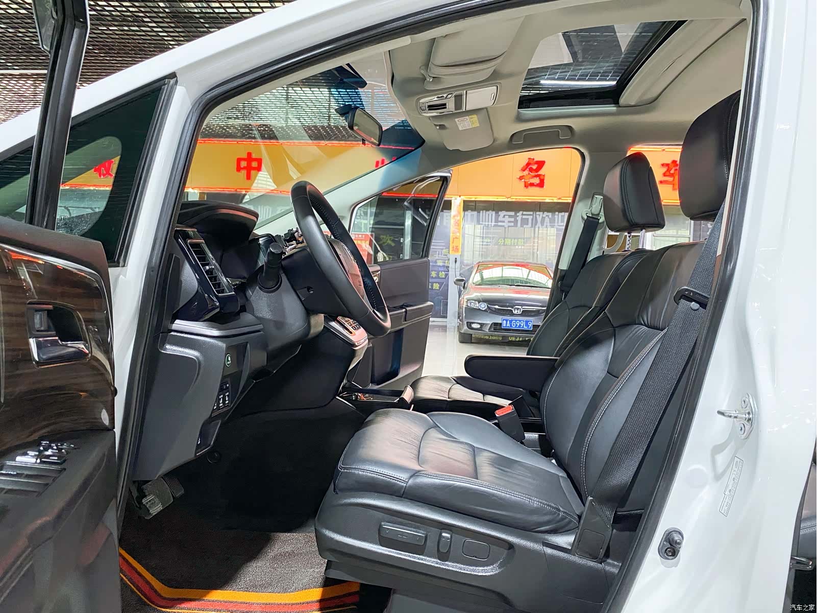 Honda Elysion, 2019 20