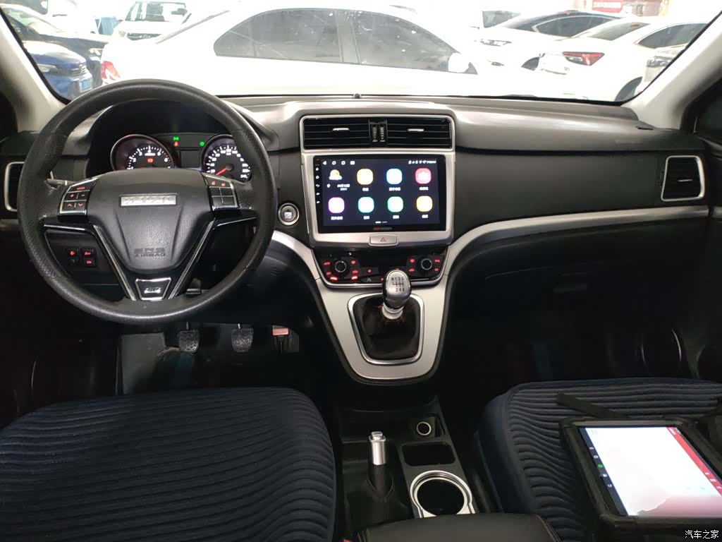 Haval M6, 2020 6
