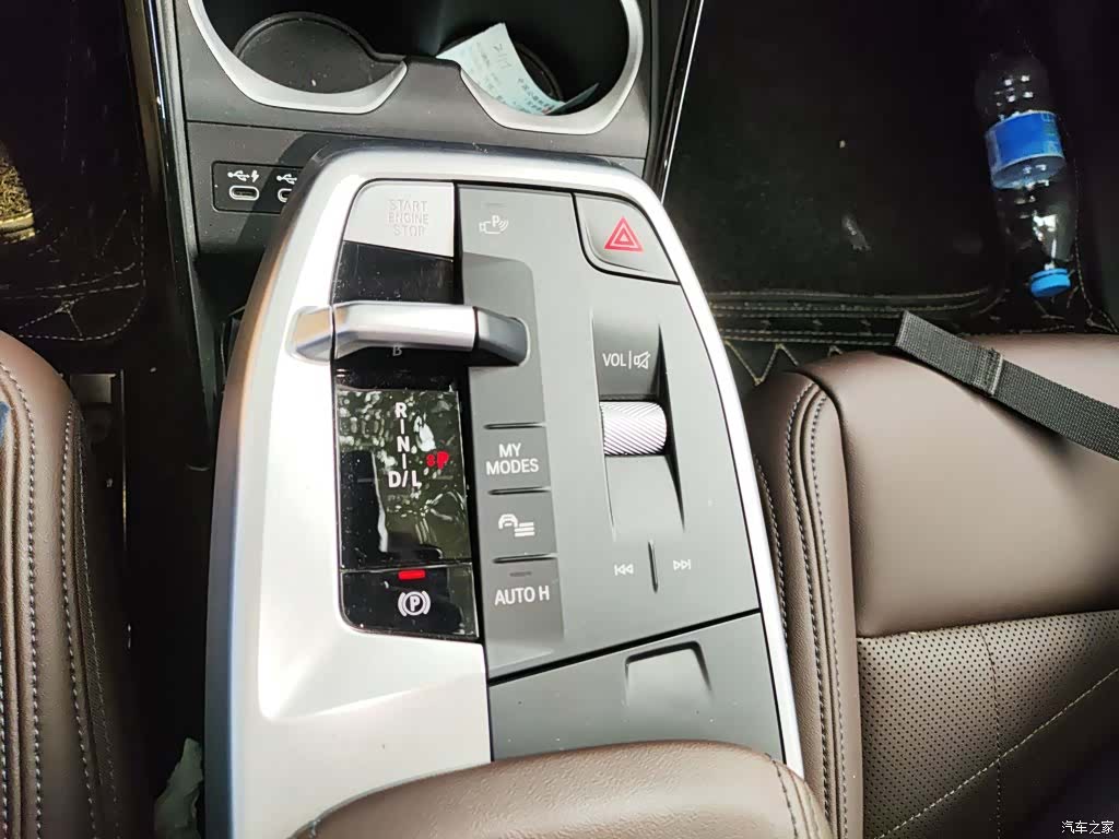 BMW X1, 2024 7