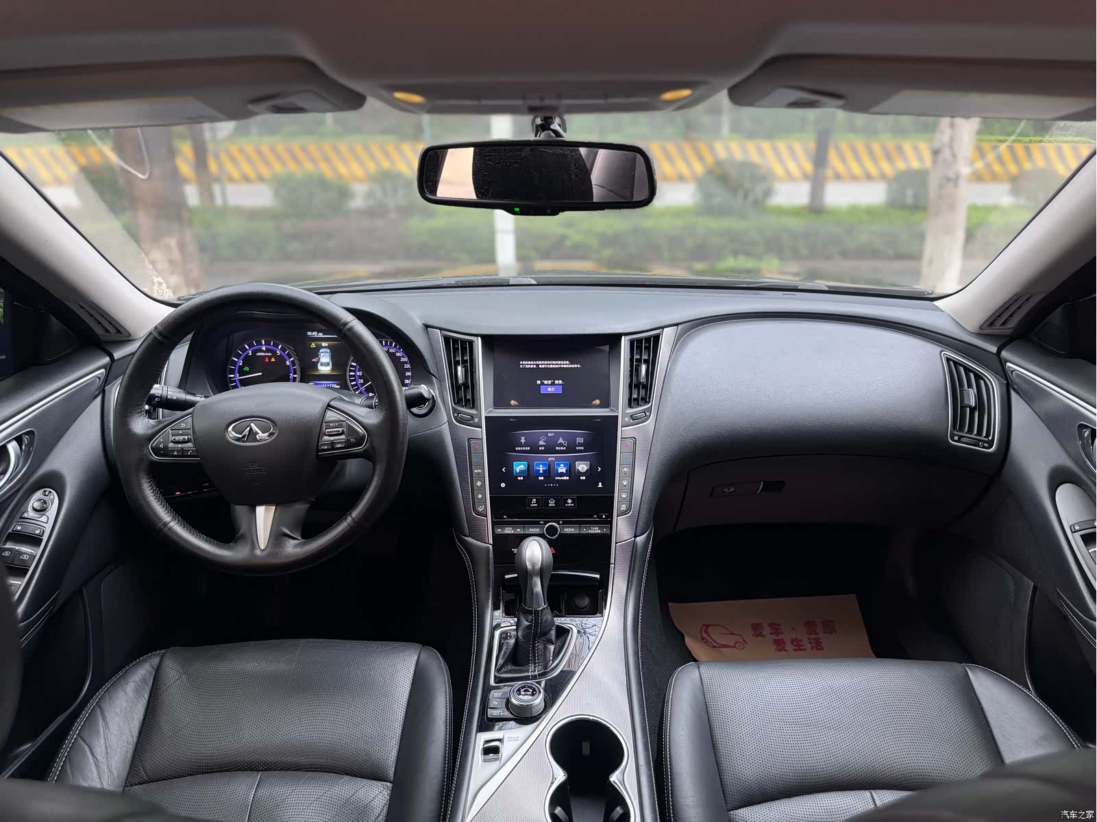 Infiniti Q50L, 2017 6