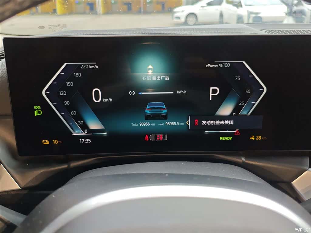 BMW i3, 2023 все фото