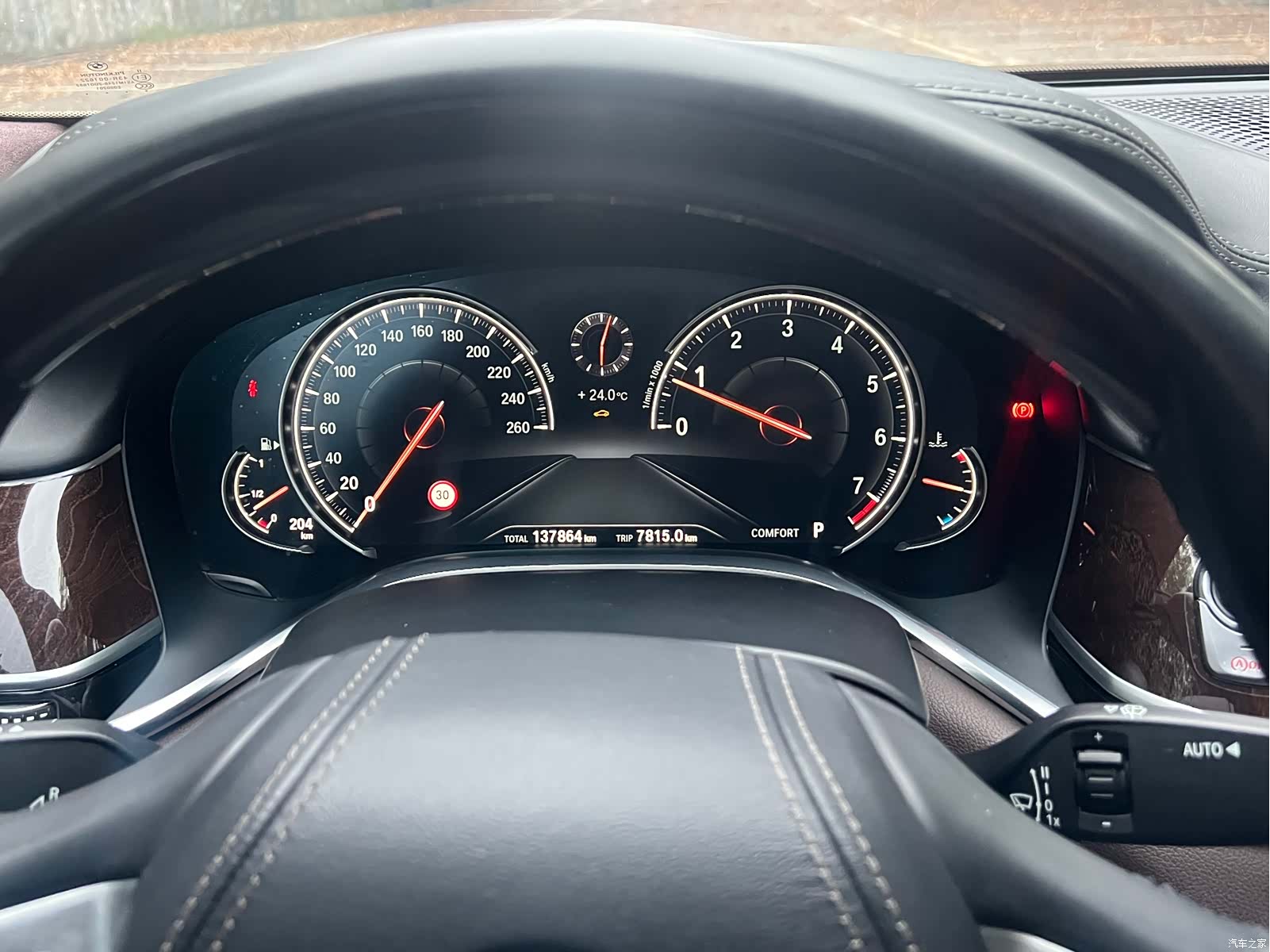 BMW 7 Series, 2016 15