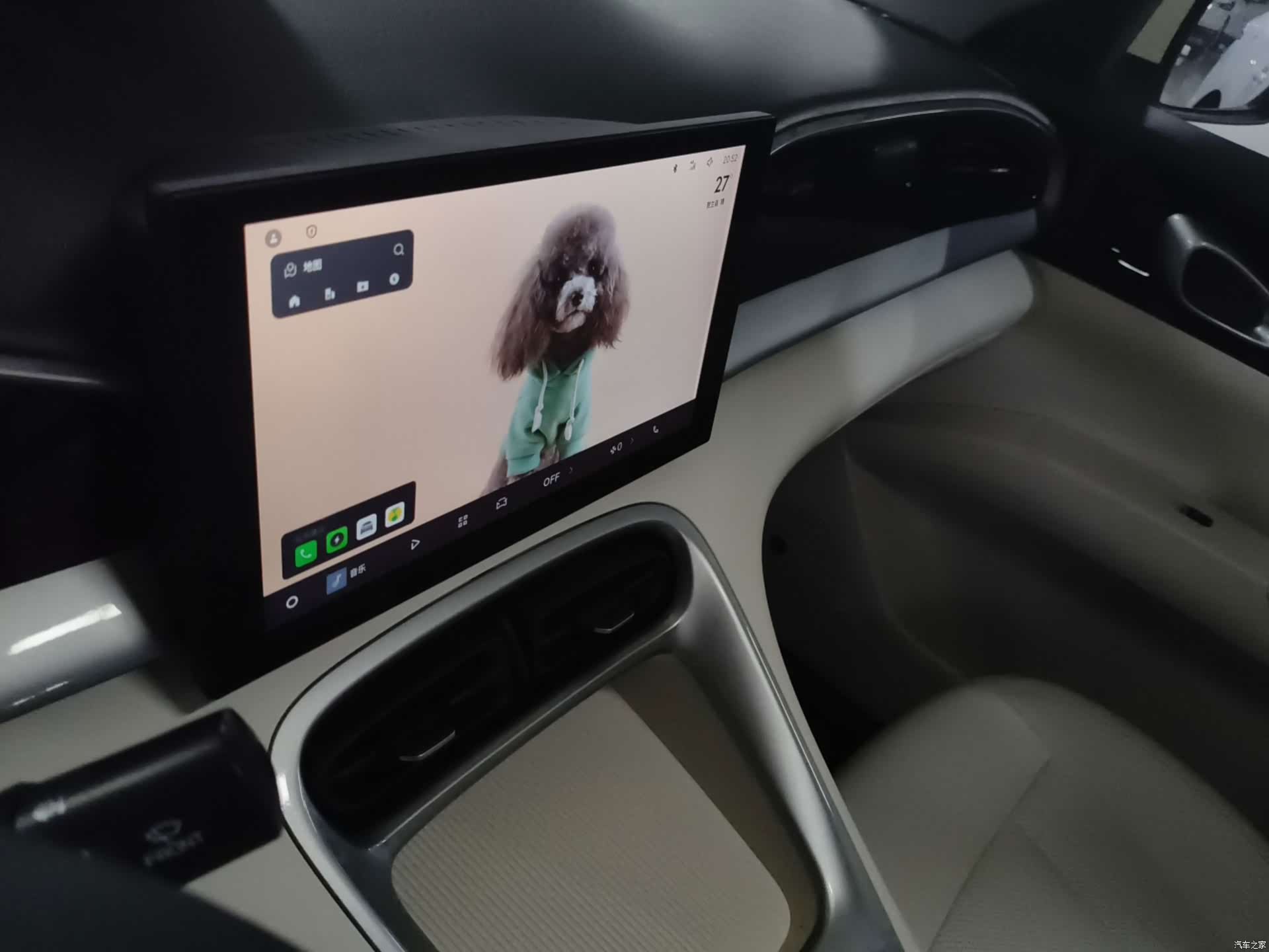 Geely Xingyuan, 2025 14