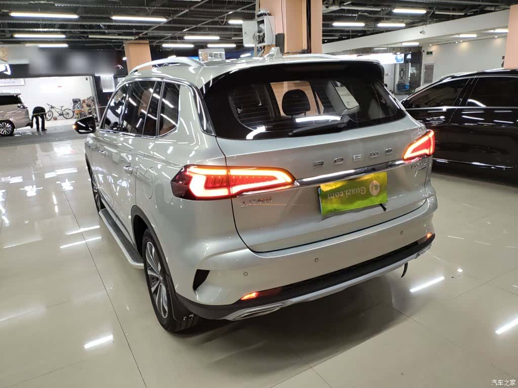 Roewe RX5, 2020 23
