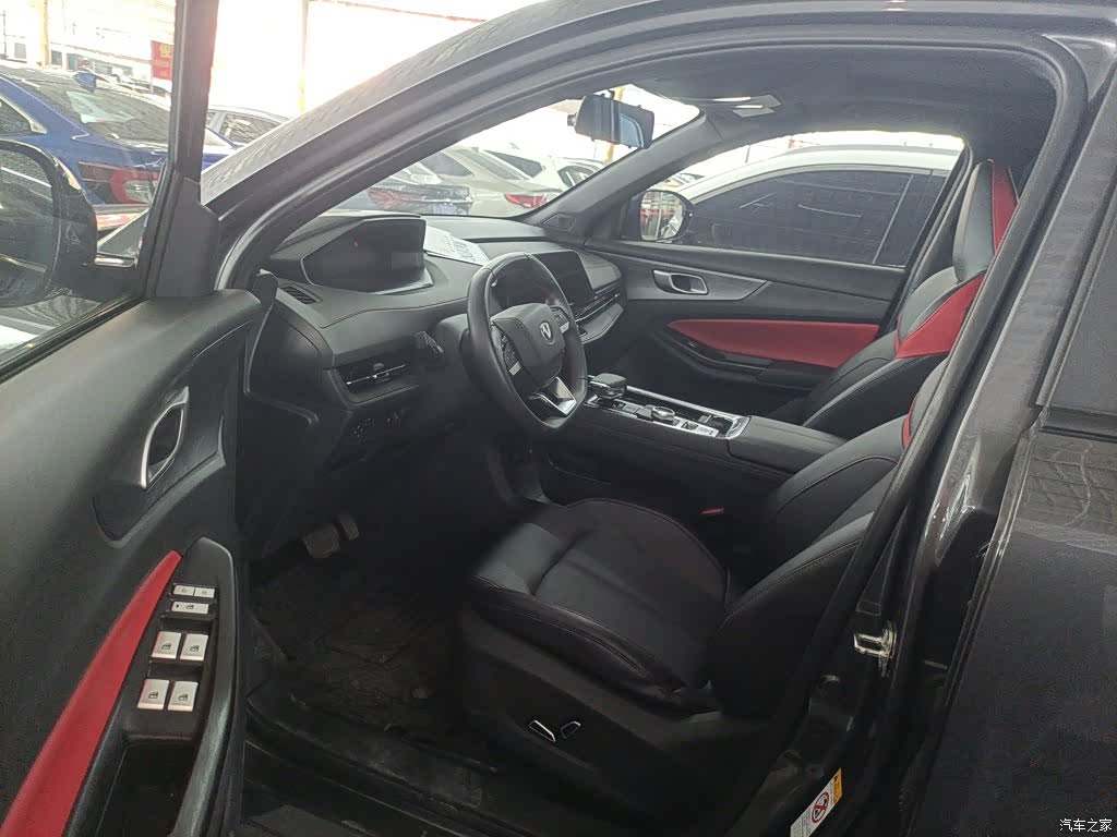 Changan CS55, 2024 12