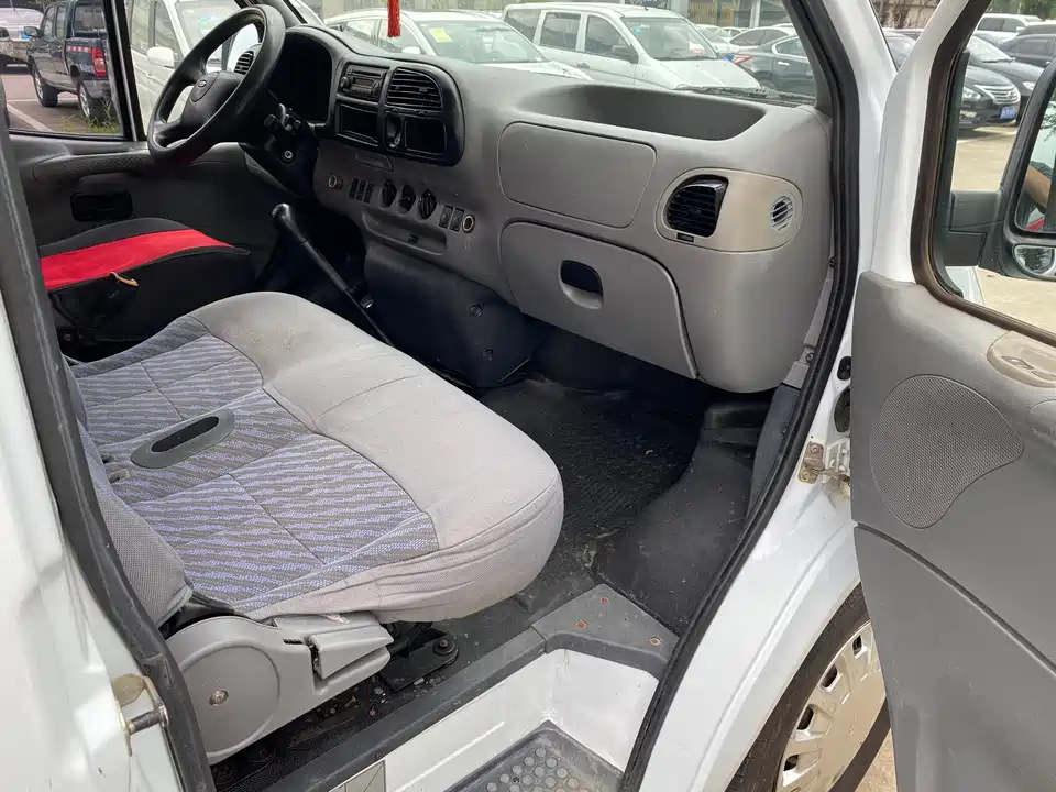 Ford Classic Quanshun