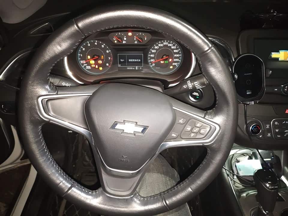 Chevrolet Mai Ruibao XL