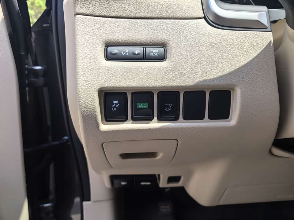 Nissan Loulan Nissan Loulan