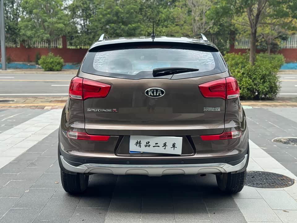 Kia Smart running Kia Smart running