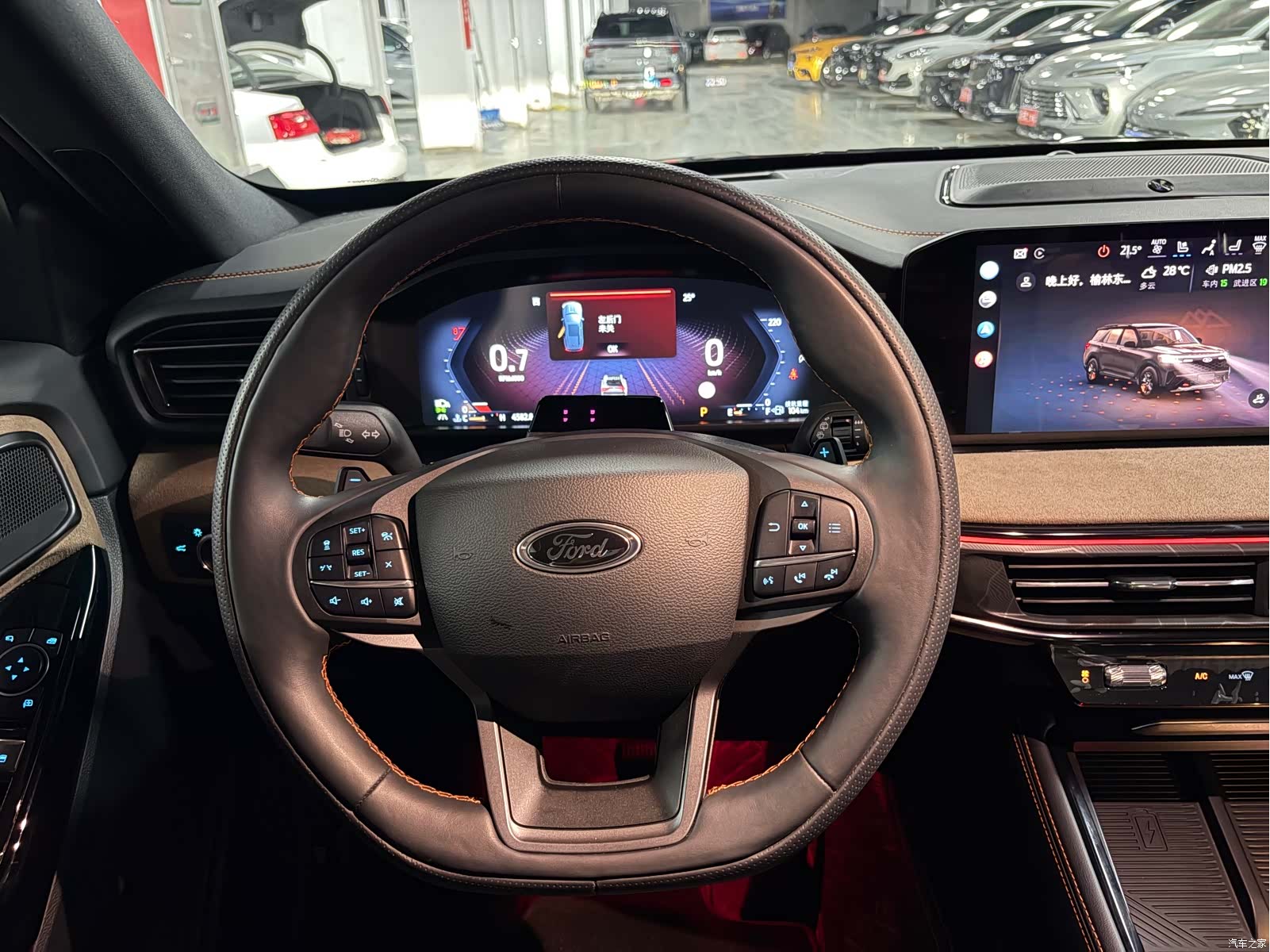 Ford Explorer, 2025 6