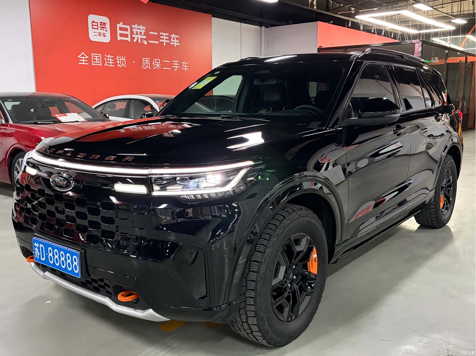 Ford Explorer, 2025 1