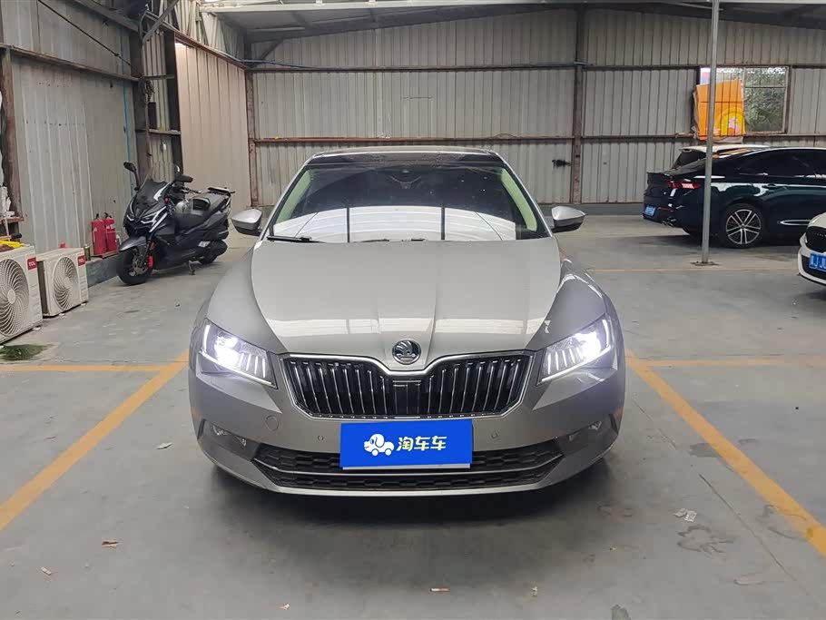 Skoda Speed pie Skoda Speed pie