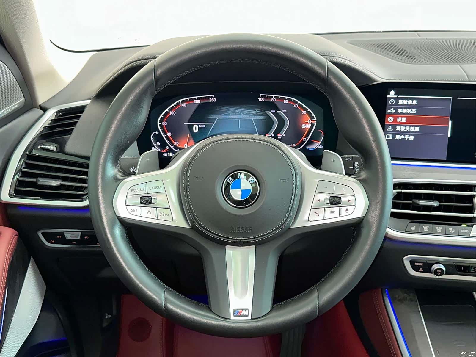 BMW X5, 2023 18