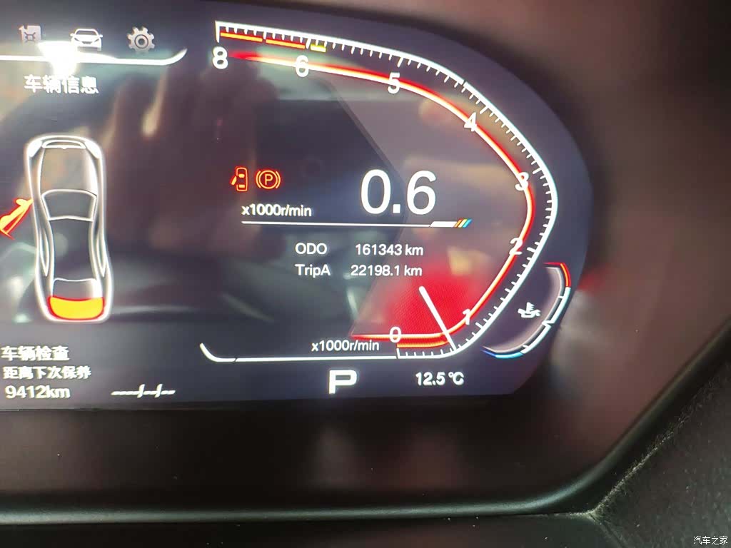 BMW X6, 2015 все фото