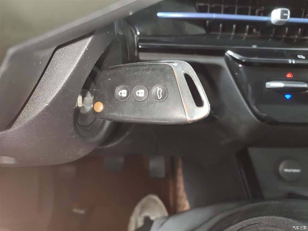 Wuling RC-6, 2020 9